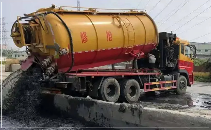 章贡区污水池清理