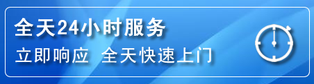 章贡区24小时管道清理电话