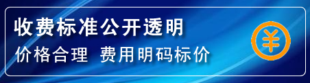章贡区高压清洗管道怎么收费